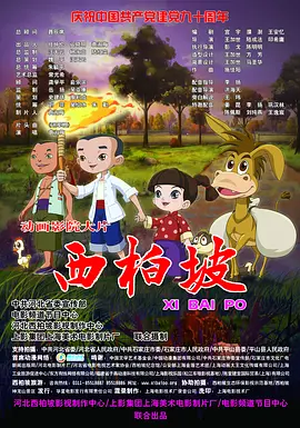 少妇av电影